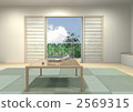 Living room with tatami section 2569315