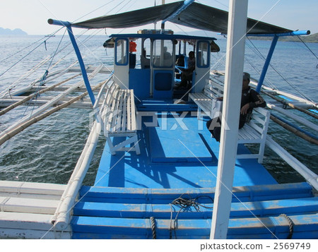 Bunker Boat 2569749