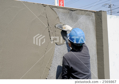 Plastering 2569867