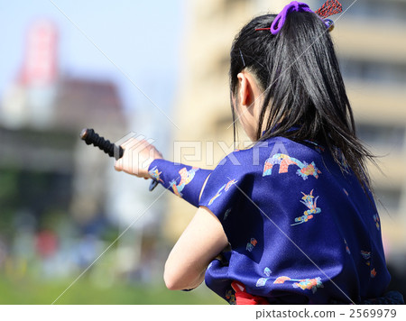Kunoichi 2569979