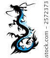Dragon's silhouette 2572373