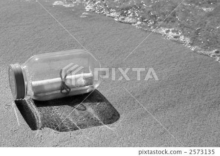 Message 2 Message 2 2573135