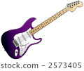 Electric guitar purple color 2573405