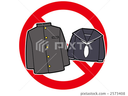Student Clothing Prohibited Student Clothing Prohibited 2573408