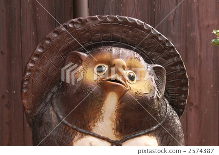 信樂瓷器 狸 傳統工藝 2574387