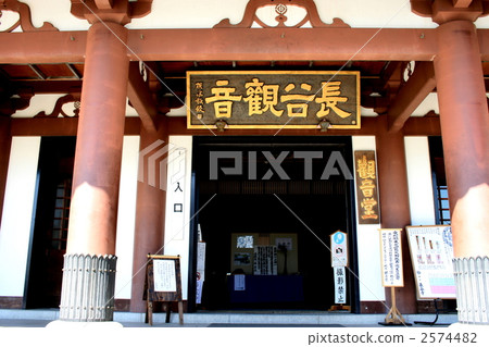 Visit Hase temple known by the name of Haseko Kannon Visit Hase temple known by the name of Haseko Kannon 2574482