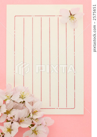 Stationery and cherry blossoms 2575651