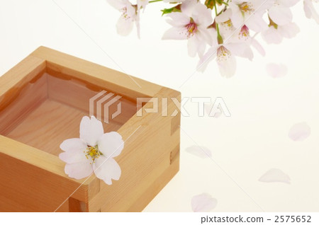 櫻花和清酒 2575652