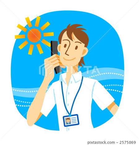 Cool Biz 2575869