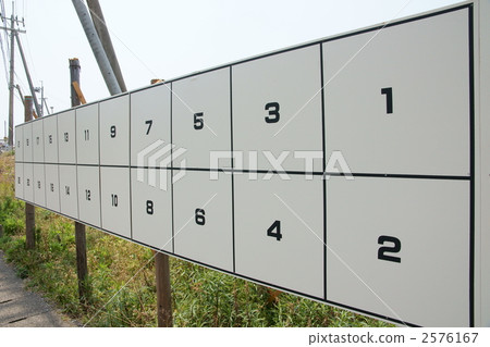 公告板選舉委員會 2576167