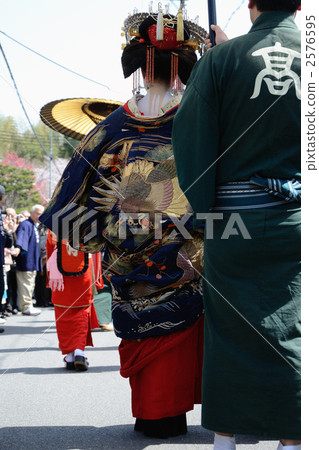 Hanakado 2576595
