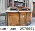 mail box, mailbox, postbox 2576653