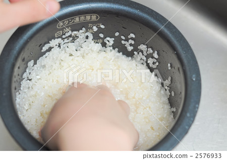 Rice with gohan 2576933