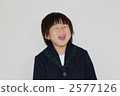 person, child, kid 2577126