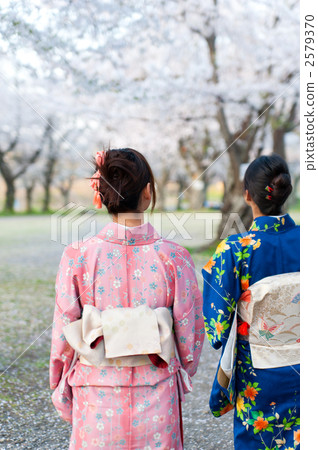 Sakura kimono women 2579370