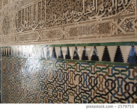 Alhambra Palace Alhambra Palace 2579753