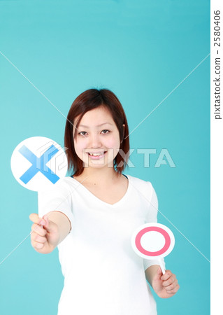 丸和女 丸和女 2580406