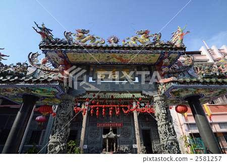 Tengu Shrine 2581257