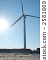 風力發電 2581869