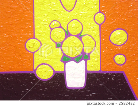 Yellow flower 2582482