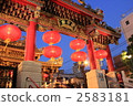 Tombs of Seoul 2583181