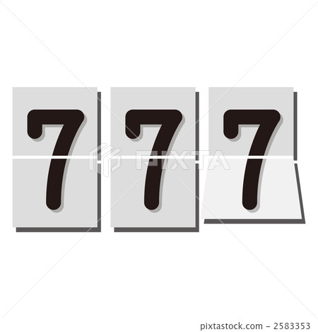 777 單色 剪貼畫 2583353