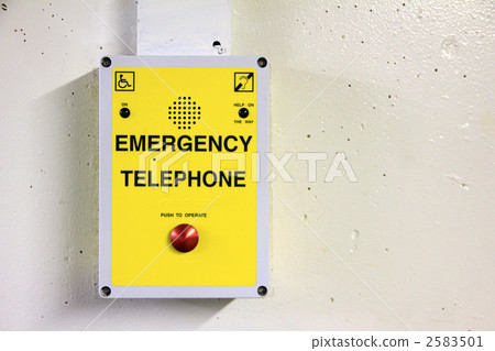 緊急對講機 2583501