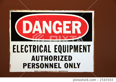 危險指示 2583503