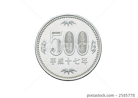 500 yen 500 yen 2585778