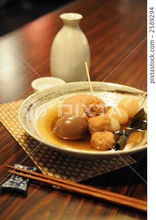 奧登清酒 2589294