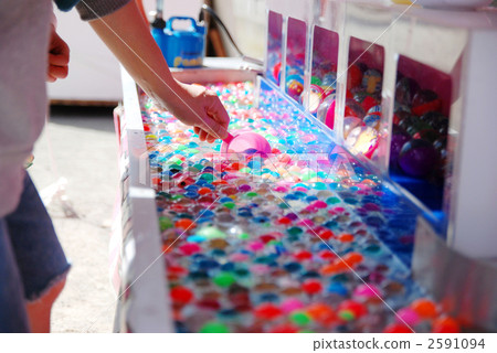 Super Bowl Sink 2591094