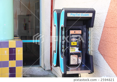 關島的公用電話 2594821