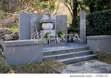 Grave and Takatomi Tomb Grave and Takatomi Tomb 2596337