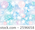 Glitter background _ Blue 2596658