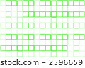 Contrast Green_block 2596659