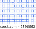 Contrast Blue _ Block 2596662