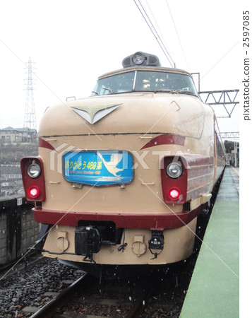 Thank you 489 Series Outbound 2597085