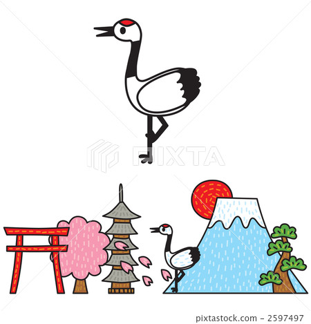 Speaking of Japan 2597497