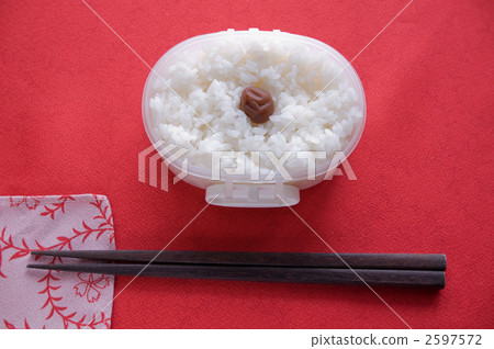 日野圈Bento 日野圈Bento 2597572