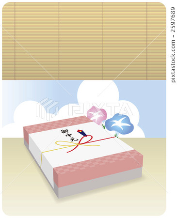 Nakamoto的例證 Nakamoto的例證 2597689