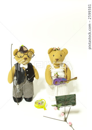 Welcome Bear Welcome Bear 2599381
