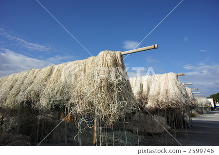 Fishing net Fishing net 2599746