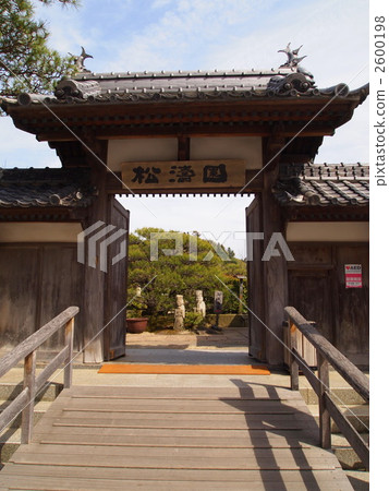 Shotoen Shotoen 2600198