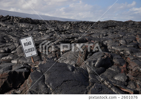 夏威夷島基拉韋厄火山高速公路的痕跡 2601076