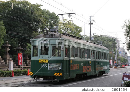 漢凱火車 2601264
