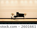 舞台鋼琴 2601661