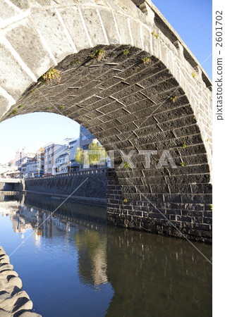 Spectacle bridge 2601702