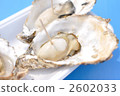 烤牡蠣 2602033