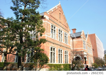 同誌社大學·Harris Rikkakan Kan 2602391