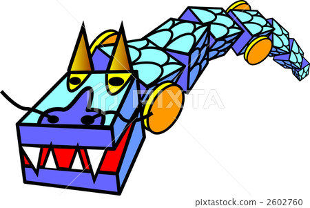 dragon (zodiac), dragon, sexagenary cycle 2602760